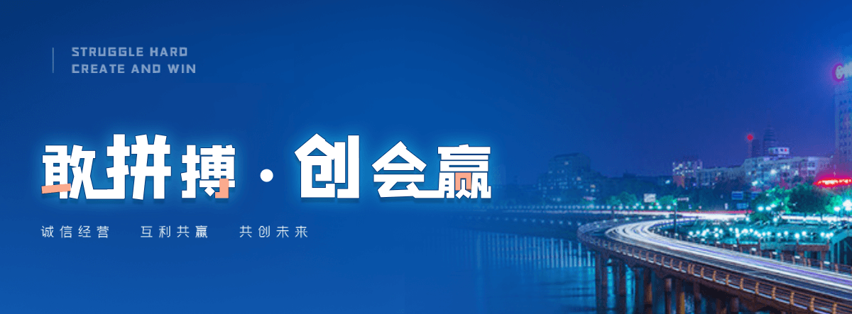 思茅公路标杆哪家靠谱